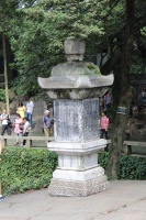 IMG_6613.JPG
